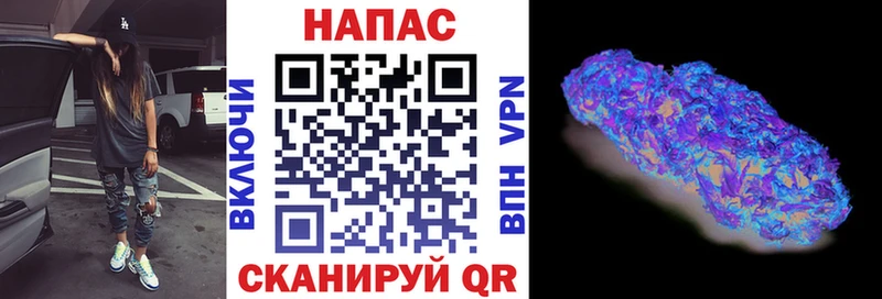 Наркота Дальнереченск Бошки Шишки  Cocaine  Меф 