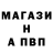 КЕТАМИН VHQ Tasha Marples