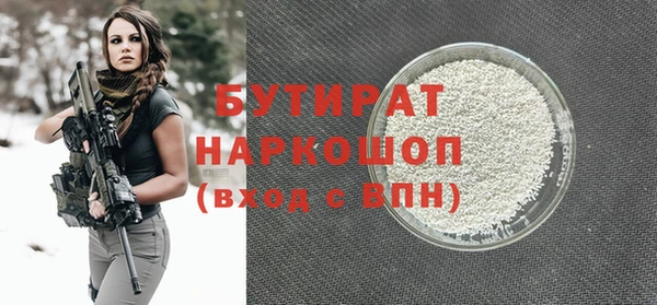 дмт Пересвет