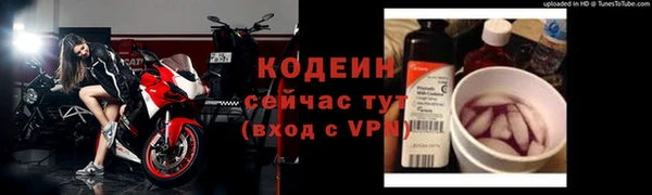 MESCALINE Иннополис