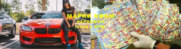 кокаин VHQ Абдулино