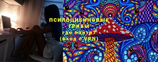 первитин Абаза