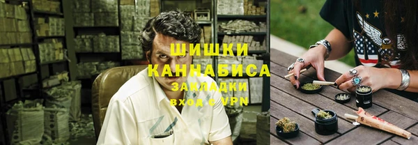 меф VHQ Переславль-Залесский