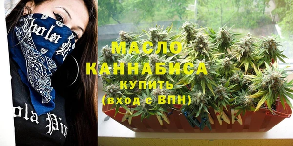 меф VHQ Переславль-Залесский