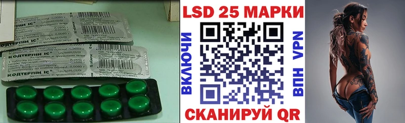 ЛСД экстази ecstasy  Дальнереченск 